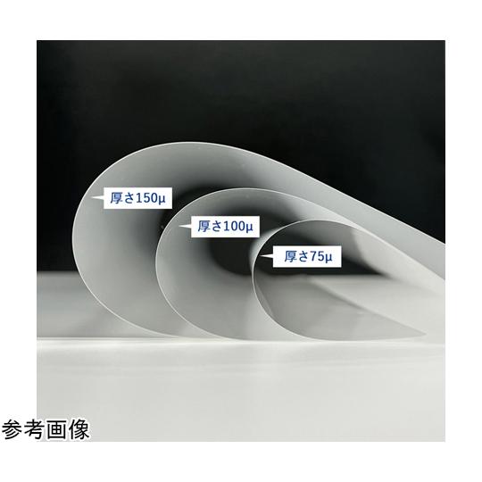 ラミネートフィルム250μ A3サイズ 500枚入 フジテックス (65-5709-85)_1