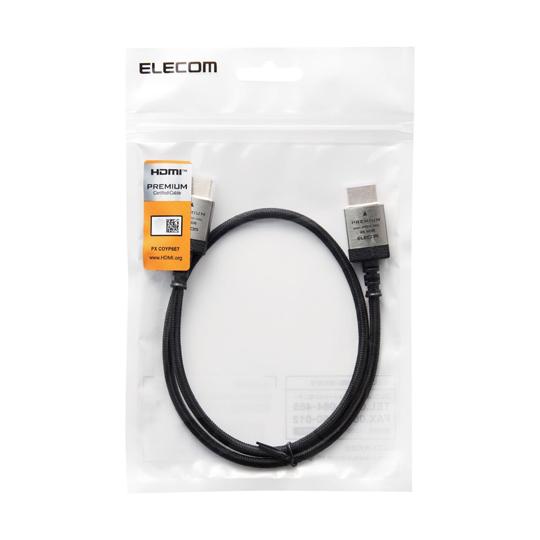 HDMIケーブル Premium スリムタイプ アルミコネクタ ナイロンメッシュケーブル 0.5m ブラック (65-5715-30)｜a1-shop｜02