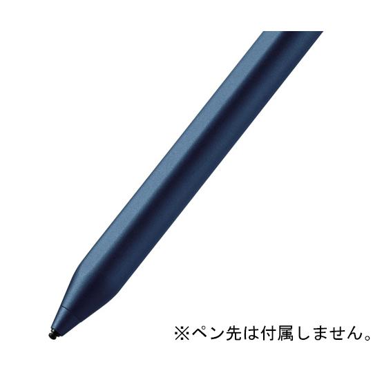 タッチペン スタイラス リチウム充電式 ペン先交換可能 ペン先付属なし ネイビー P-TPACST03NV｜a1-shop｜03
