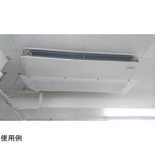 エコフレギュラー 厚み約2mm 幅50cm×50m巻 新北九州工業 SW-4055 (65-5779-59)_6