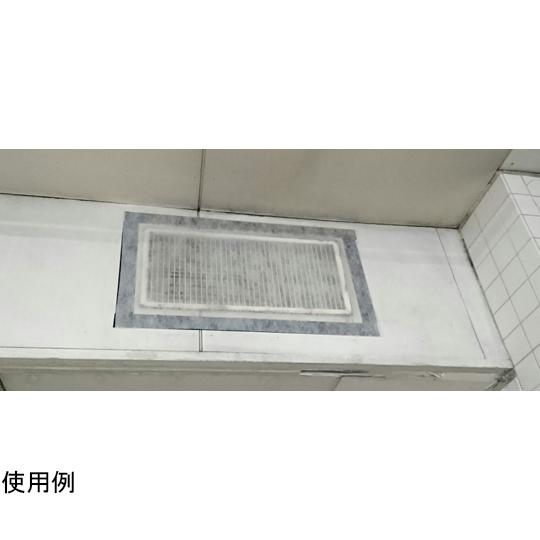 エコフ厚デカ 厚み約4mm 幅60cm×30m巻 新北九州工業 SW-7036 (65-5779-68)_7