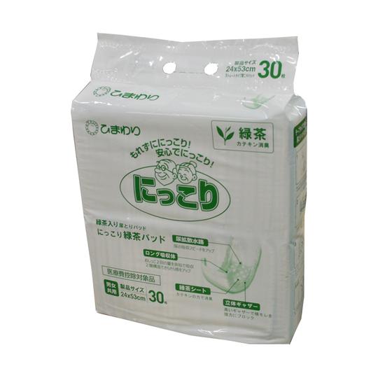尿とりパッド にっこり 緑茶パッド 1ケース 30枚／袋×10袋入 ひまわり G00027 (65-6680-72) | ひまわり