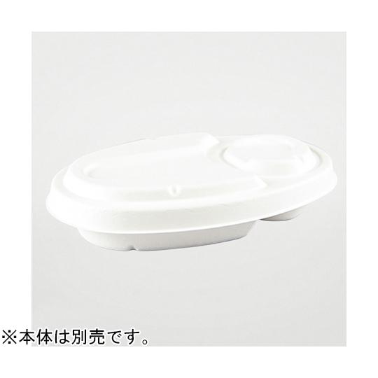 カレー容器 ABバガスカレー容器C-1共蓋蓋 白色 50枚×9パック入 パックスタイル 650529 (65-6896-01)_1