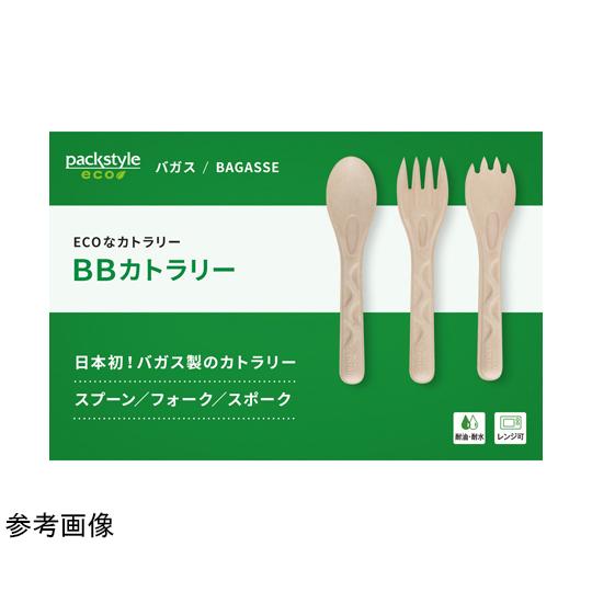 BBカトラリー スプーン 単袋入り 100枚×10パック入 パックスタイル 663603 (65-6897-19)_4