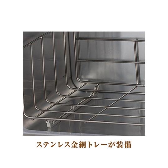 タオルウォーマー 約18L おしぼり約75本 ホワイト フィフティ