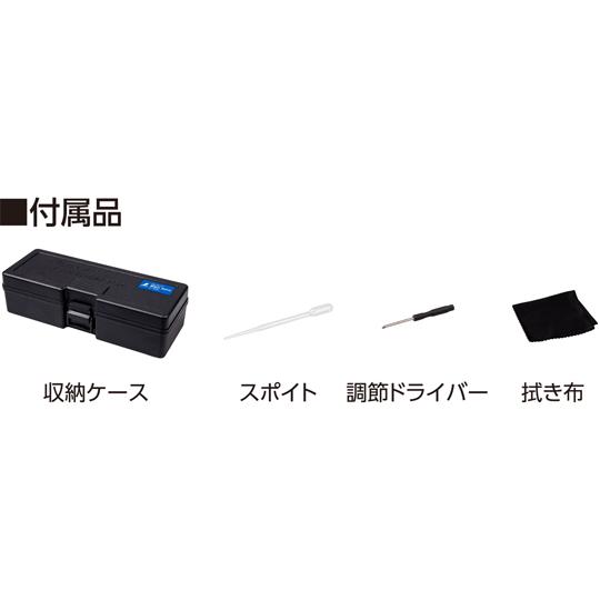 糖度計 屈折式 0〜90％ シンワ測定 70177 (65-8122-47)_2