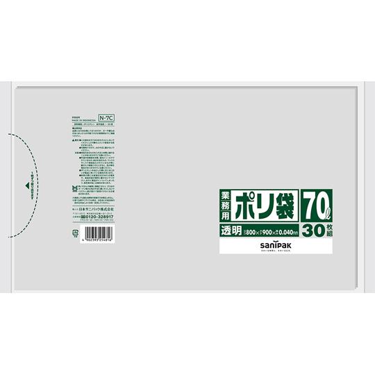 業務用ポリ袋 70L 透明 30枚×12冊入 日本サニパック N-7C (65-8126-95)