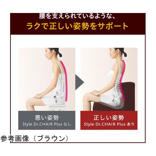 Style Dr.CHAIR Plus レッド MTG BS-DP2244F-R (65-8301-54)_1