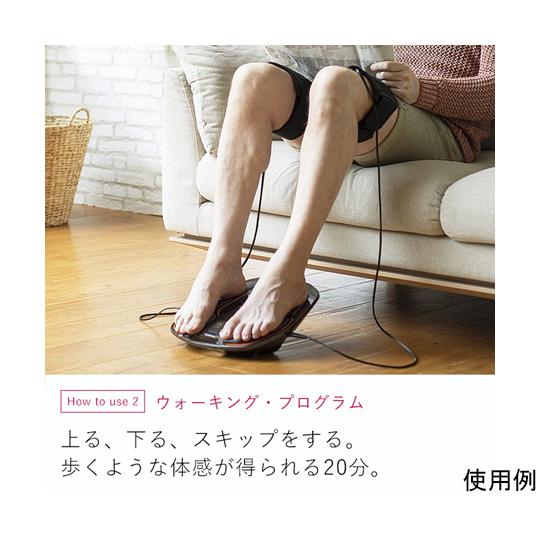 SIXPAD Foot Fit Plus 2 MTG SE-AG00A (65-8302-46)の画像