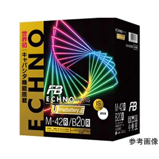 UB ECHNO 自動車用バッテリー L 左 61Ah 古河電池 IU-Q-85/D23L (65-8727-50) : 65-8727-50 ...