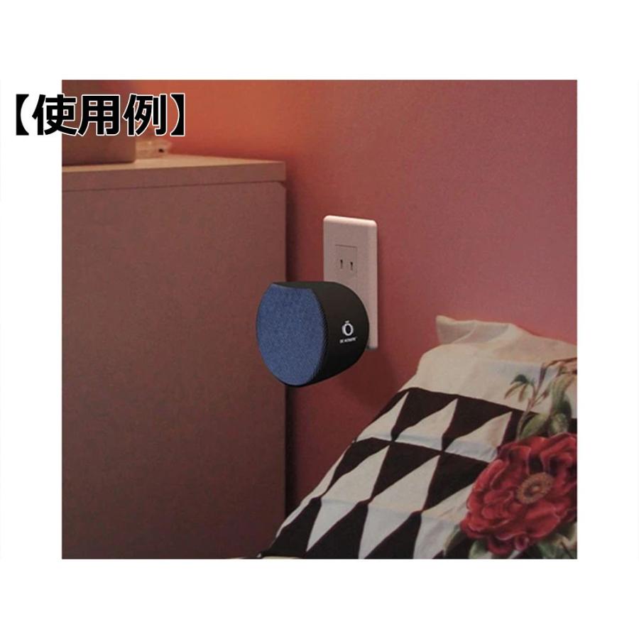 コンセントスピーカー コンスピ チャコールグレイ/ブラック OCアコースティック OC-CONCB (65-8884-32)_4