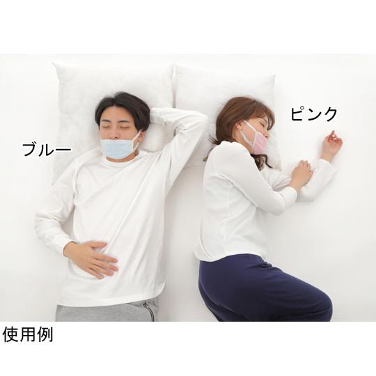おやすみのど楽マスク ゆったりサイズ/ブルー 50枚入 タチバナ tachi-b-2 (65-8891-08)_1