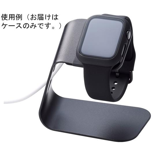 Apple Watch 44mm用フルカバーケース プレミアムガラス ゴリラ セラミックコート ブラック AW-20MFCGOCBK｜a1-shop｜05