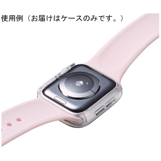 Apple Watch 40mm用フルカバーケース プレミアムガラス ゴリラ 高透明 クリア AW-20SFCGOCR｜a1-shop｜03