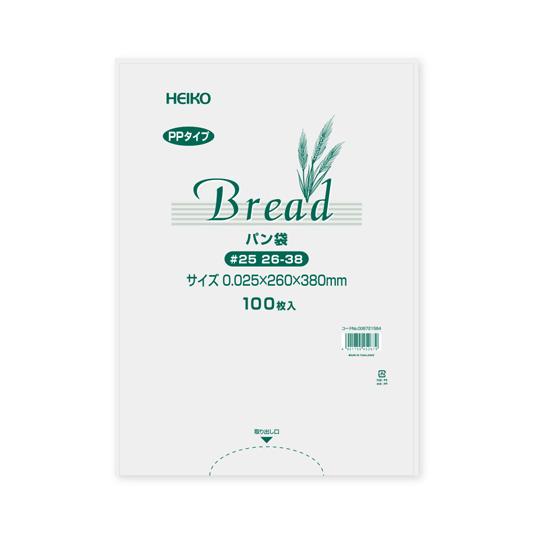 PPパン袋 #25 26-38 13号 100枚入 HEIKO 6721564 (65-9114-86)