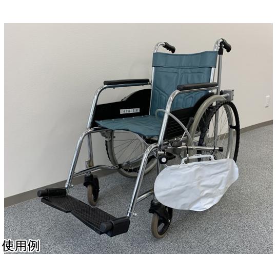 ドレインバッグホルダー 三重金属工業 DBH-REM2 (65-9143-97)_2