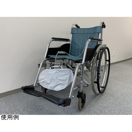 ドレインバッグホルダー 三重金属工業 DBH-REM2 (65-9143-97)_3
