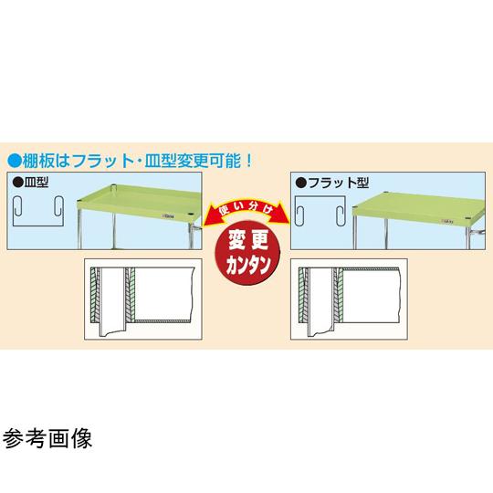 CSパールワゴン 中量/ナイロンウレタン/H1080/3段/直進安定金具付 900mm グリーン CSP-90113YNU