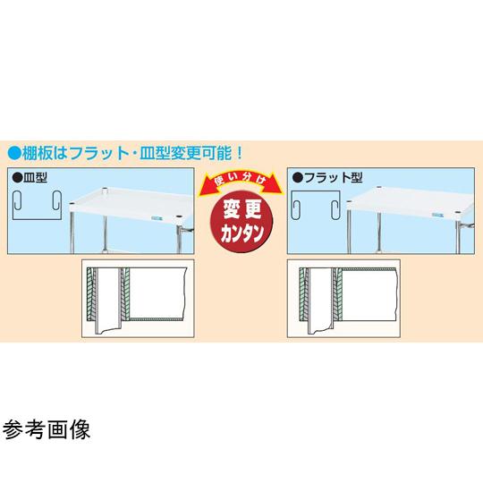 CSパールワゴン 軽量/ナイロンウレタン 900×600×1200mm アイボリー 3段 サカエ CSP-90123LNUI (65-9190-56)_1