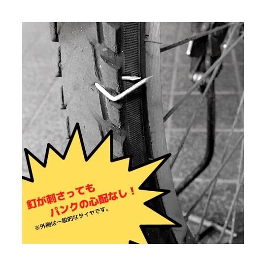 東部 自転車用 ノンパンクチューブ T-core ティーコア 20×1.75 Φ35 2本
