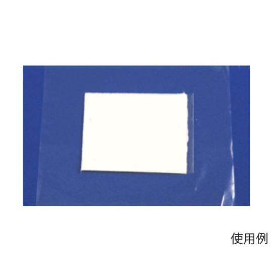 FRP補修シート プラリシート 100x150mm/10mL EA934BA-151 (65-9312-97)｜a1-shop｜04