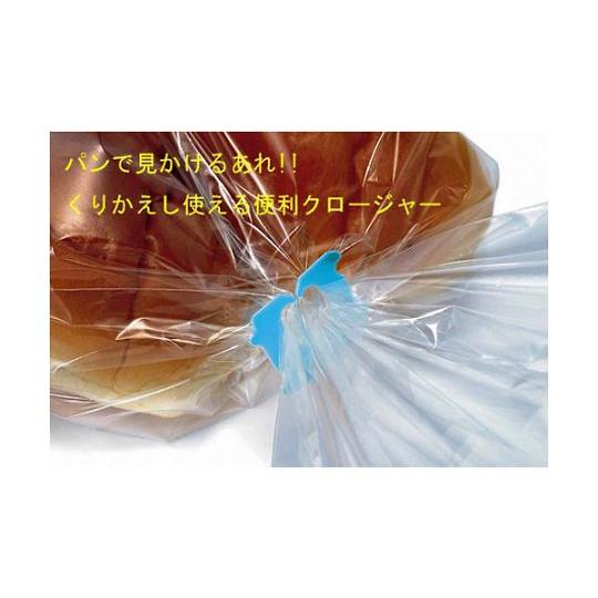 バッグクロージャー 4色/100個 EA944NM-200 (65-9316-61) : A1ショップ