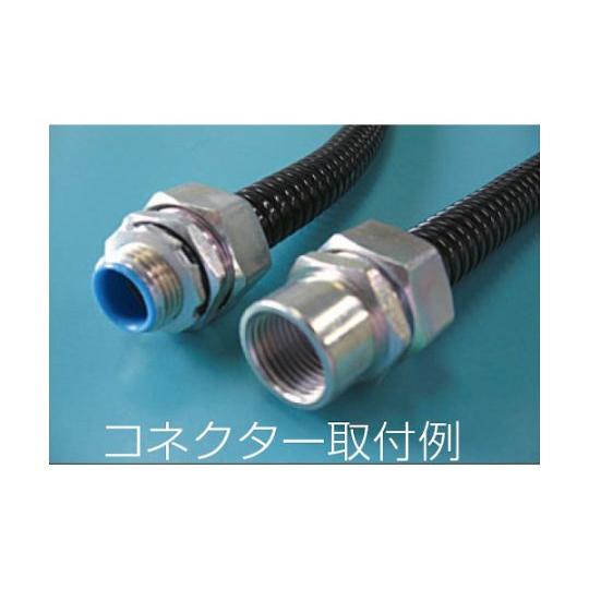 26.4/33.2mmx5 m フレキシブル保護管 ステンレス製 EA947SC-105 (65-9318-85)_1
