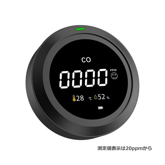 一酸化炭素濃度計 PROTMEX PTH-12 (65-9404-47) : A1ショップ 土日