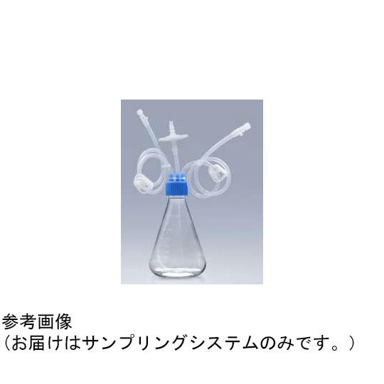 クローズドサンプリングシステム 3ポート 1000mL 三角フラスコ用 1個×6 