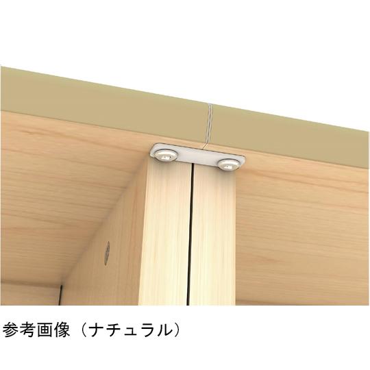 ローカウンター 木製1570 ナチュラル Y2K (65-9537-18)