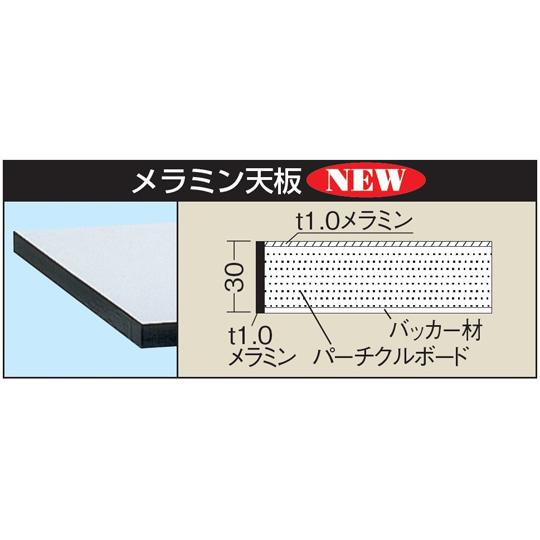 中量高さ調整作業台 TKT5/耐荷重400kg/メラミン天板 ダークグレー 1200×750mm TKT5-127CHM_1