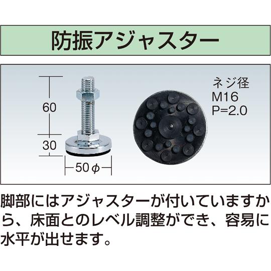 中量高さ調整作業台 TKT5/耐荷重400kg/メラミン天板 ダークグレー 1200×750mm TKT5-127CHM_4