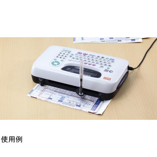 ワードライタ マックス BL-80N (65-9563-77)_1