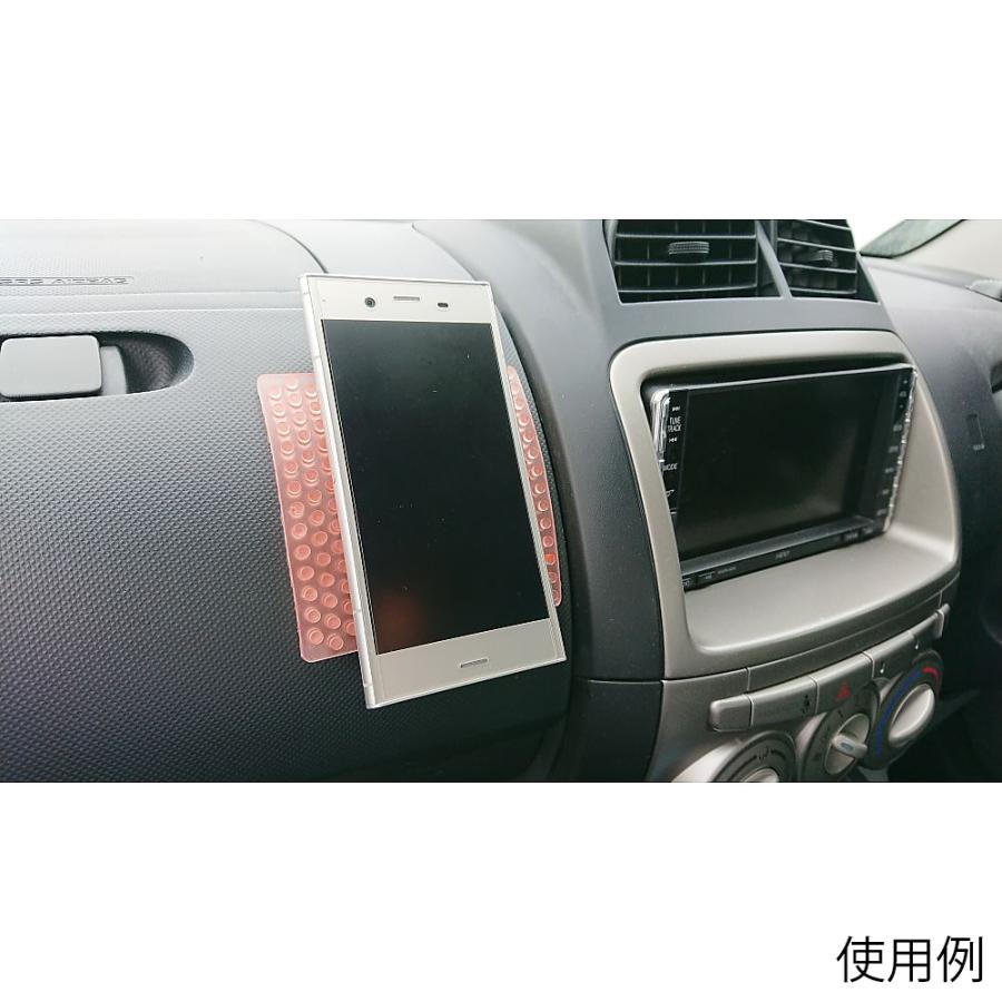 ビタシート クリア 10枚入 枚方技研 BTS100-4.5-CL (65-9616-71)