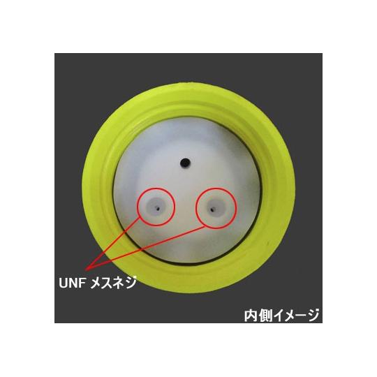 UNFポート付きGL45ボトルキャップ ストップコック付き 4ポート BOHLENDER BLM14303 (65-9641-81)_1