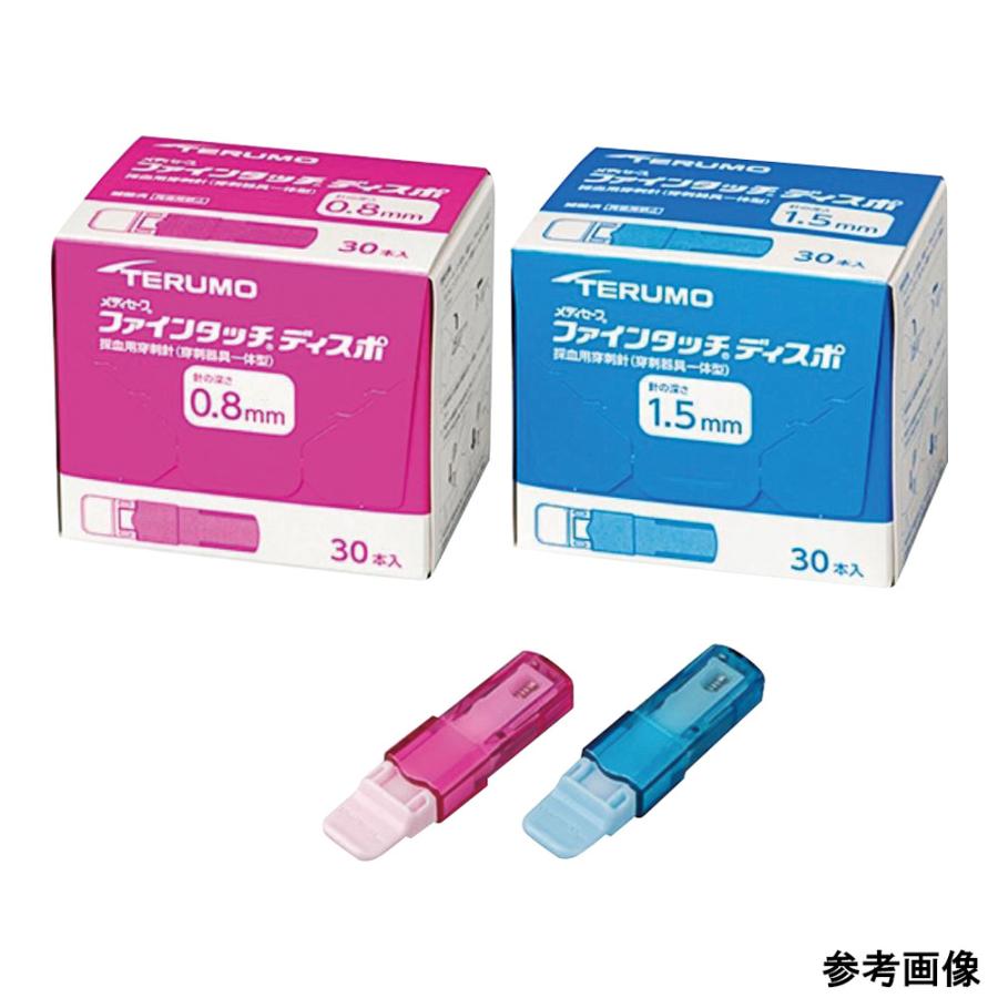 テルモ（TERUMO） メディセーフファインタッチ ディスポ 滅菌済 ピンク