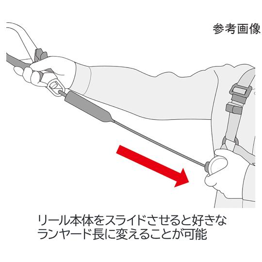 TJMデザイン タジマツール ハーネス用ランヤード ER150 ダブル L2 125kg用 A3ER150-WL2-2 (67-0338-33)｜a1-shop｜04