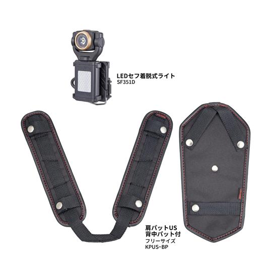 セグネス 702 L TJMデザイン タジマツール SEGNES702L (67-0338-69)_1