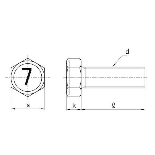 三価ホワイト 7 小形アプセット 8×25 280本入 (67-0640-71)