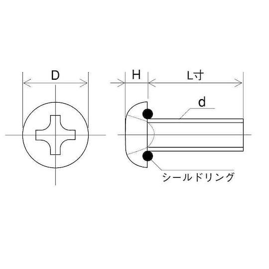 SUSシールビスナベ小ネジ5×8 1000本入 サンコーインダストリー 00-02-D000-0050X0080-00 (67-0793-47)