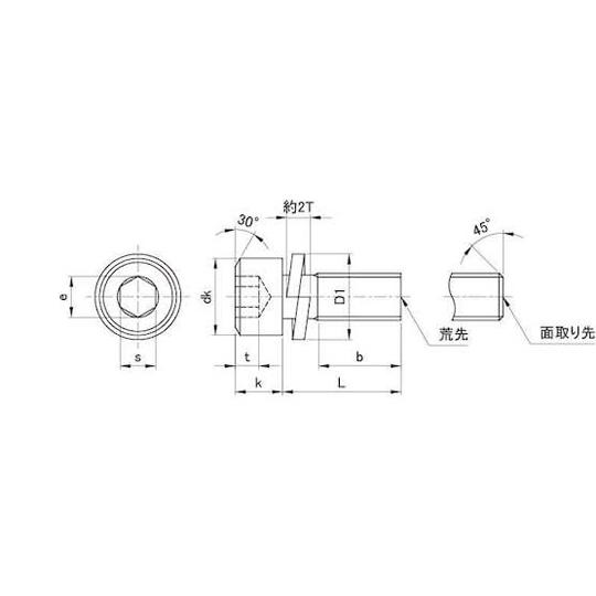 三価ブラック WAソケットSタイプ 4 X 45 500本入 (67-1745-07)_2