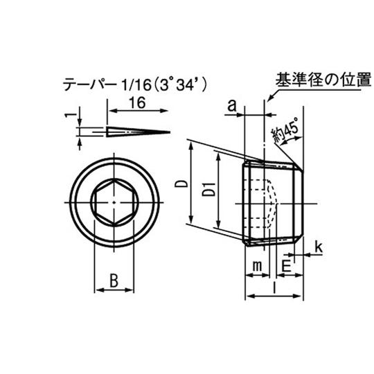 ステンGOSHOプラグ 浮き GJ 3/4 100本入 (67-1922-81)_2