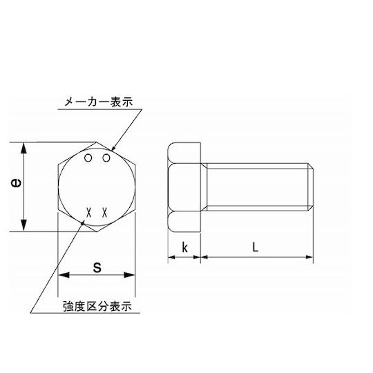 三価ホワイト 8.8 六角ボルト 全ネジ 16X50 60本入 (67-2030-18)_2