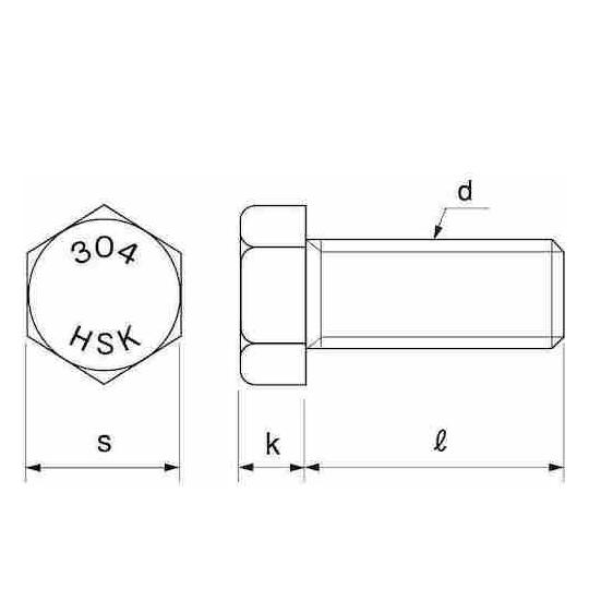 SUS304 六角ボルト 全ネジ HSK 12×70 50本入 (67-2159-62)_2