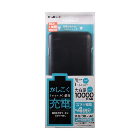 オウルテック モバイルバッテリー 薄型10000mAh ブラック OWL-LPB10005-BK (67-2203-25)｜a1-shop｜08