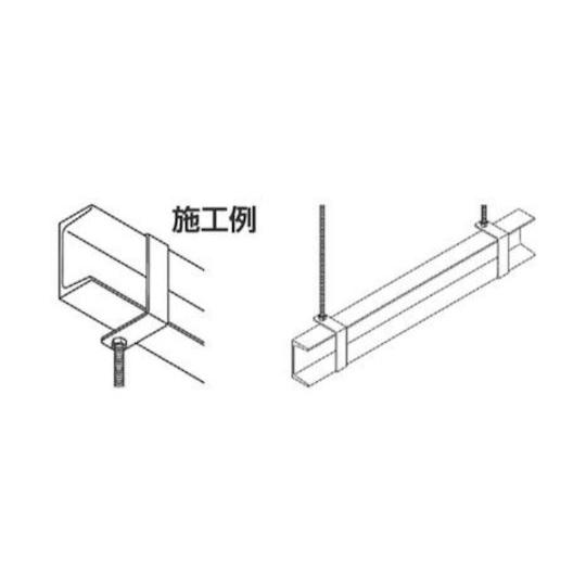 吊り金具 チャンネル用 [適合チャンネル 100x50]  (C型鋼)   (W) 101x (A) 58mm 10177069｜a1-shop｜03