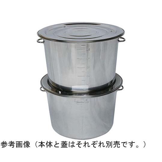 18-8 テーパー容器本体 スギコ産業 SH-6761 61L (67-2414-35)_4