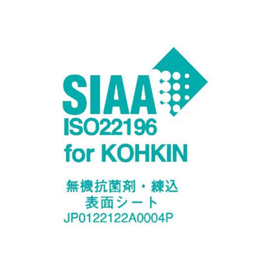 抗菌ポリエチレン かるがるまな板SDK/標準タイプ 両面シボ付 ホワイト 1200×450×30mm_3