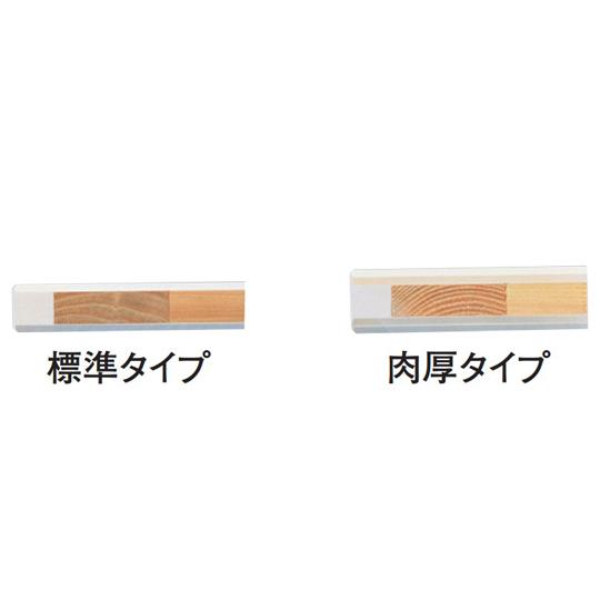 抗菌ポリエチレン かるがるまな板SDK/標準タイプ 両面シボ付 グリーン 1200×450×30mm_2
