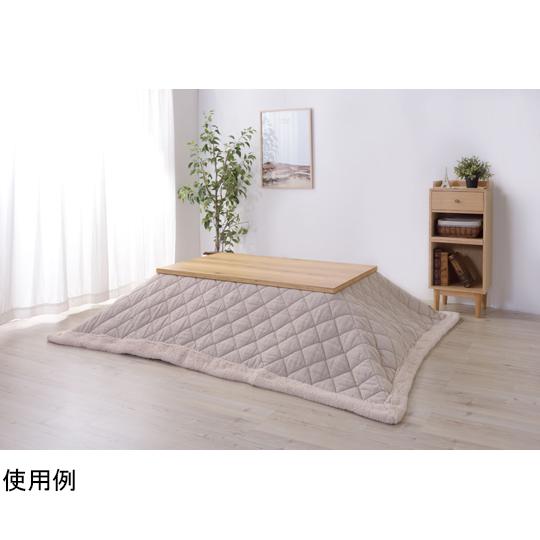 コタツテーブル ナチュラル 東谷 KTJ-120NA (67-2492-01)_4